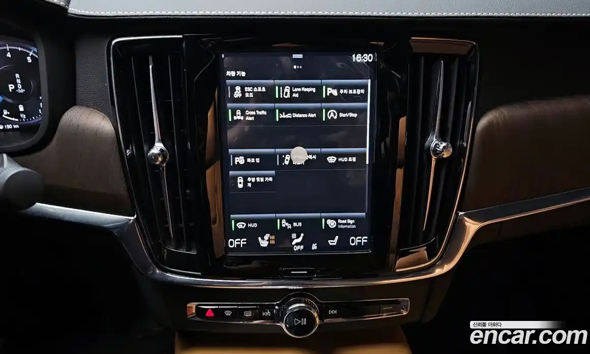 Volvo S90 2020 2.0 гидро в Москве № 724150, фото 14