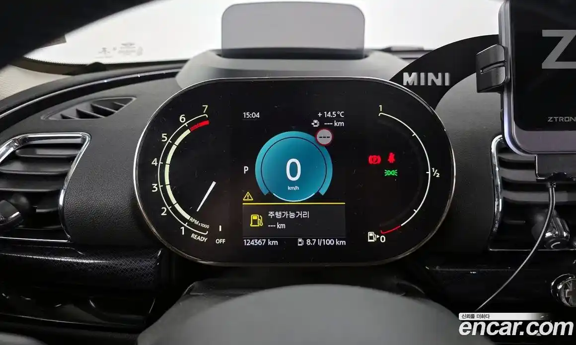 Mini Clubman 2022 1.5 гидро в Москве № 724940, фото 8