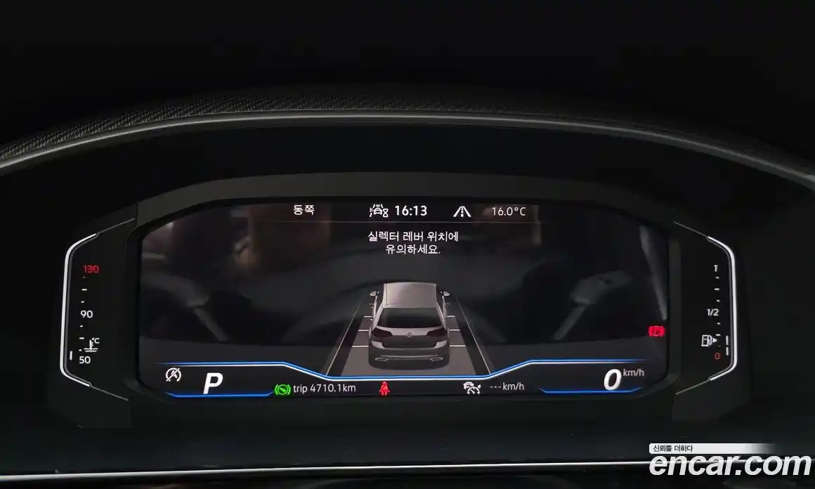 Volkswagen Arteon 2022 2.0 гидро в Москве № 725114, фото 7