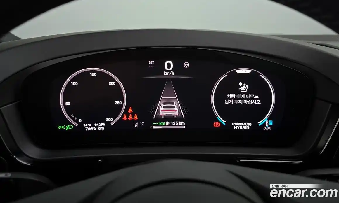 Porsche Cayenne 2025 3.0 гидро в Москве № 765470, фото 8
