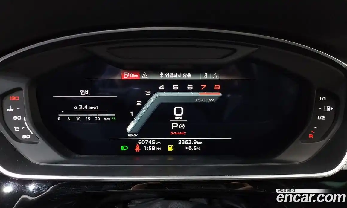 Audi A8 2022 3.0 гидро в Москве № 801601, фото 8
