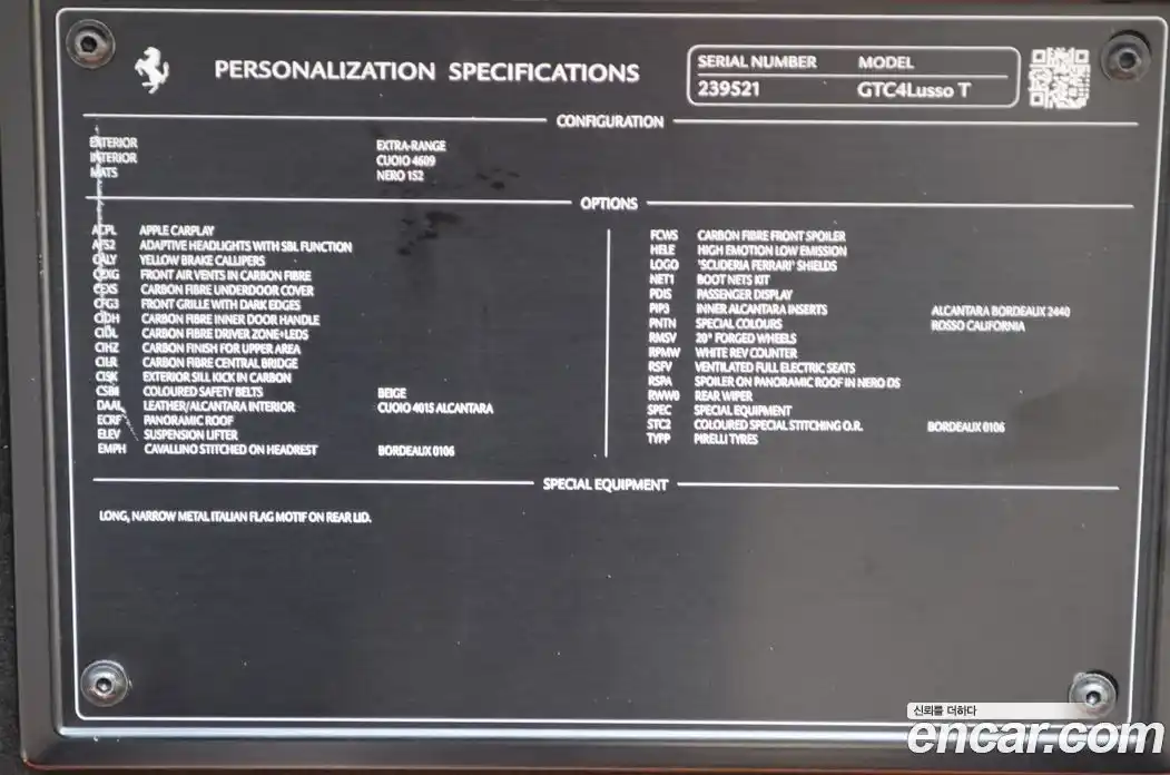 Ferrari GTC4 Lusso 2019 3.9 гидро в Москве № 814125, фото 18