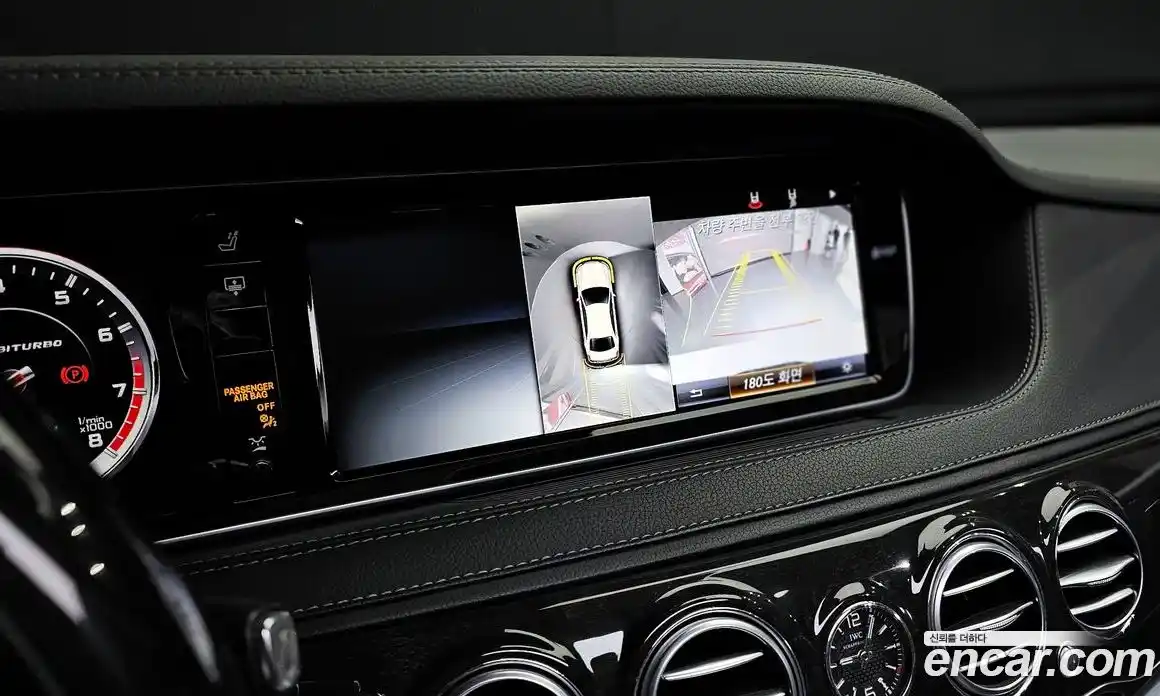 Mercedes-Benz S-Class 2016 5.5 гидро в Москве № 822632, фото 16