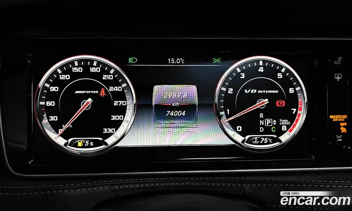 Mercedes-Benz S-Class 2016 5.5 гидро в Москве № 822632, фото 8