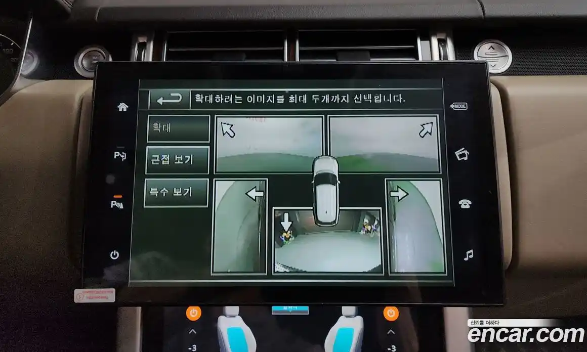 Land Rover Range-Rover 2015 5.0 гидро в Москве № 861328, фото 15