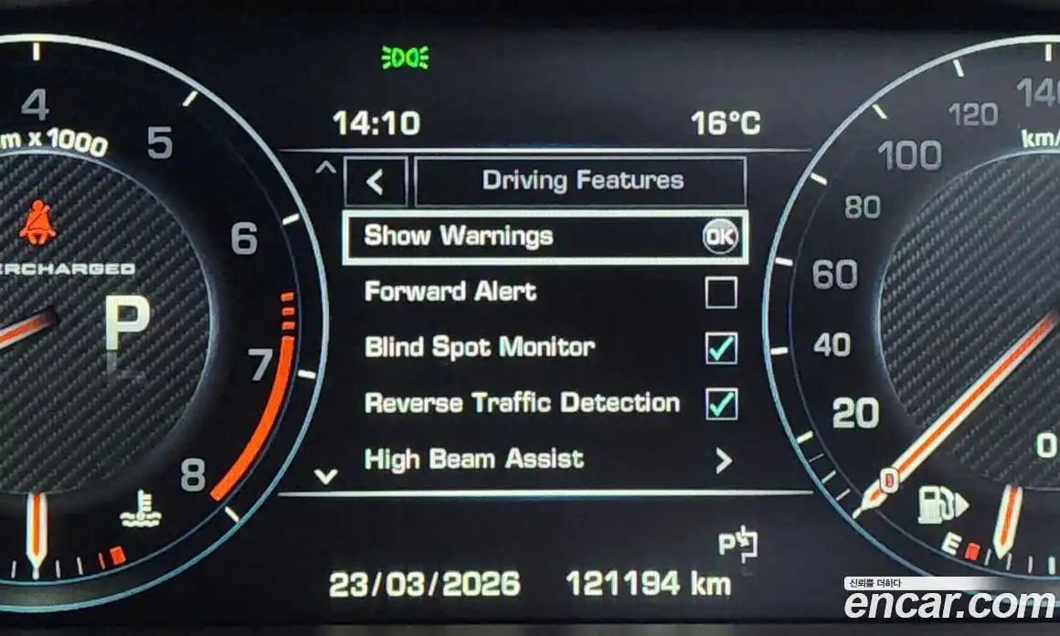 Land Rover Range-Rover 2015 5.0 гидро в Москве № 861328, фото 16