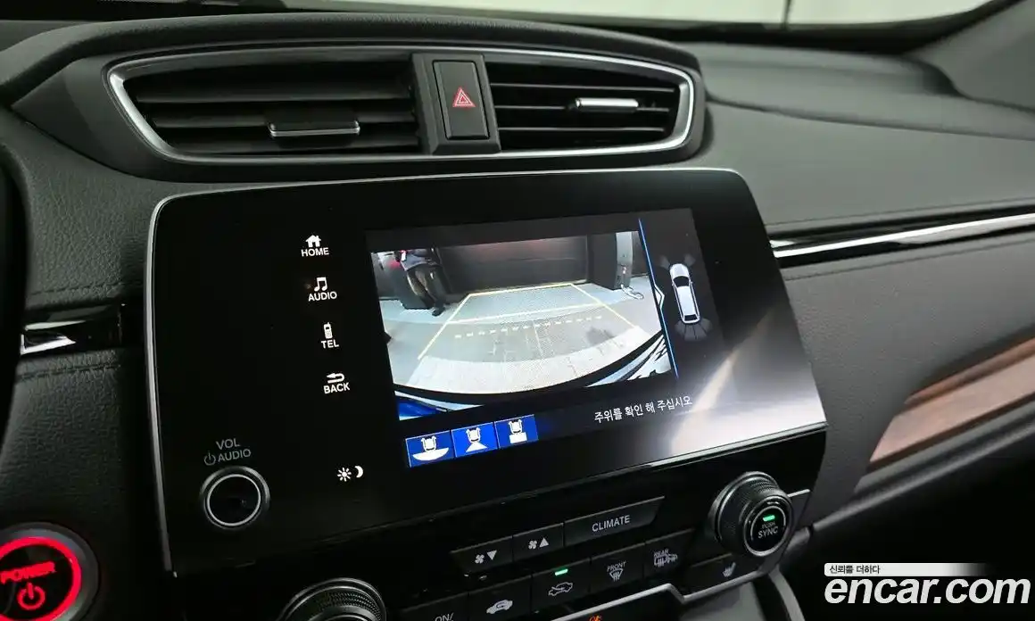 Honda CR-V 2022 2.0 гидро в Москве № 863100, фото 15