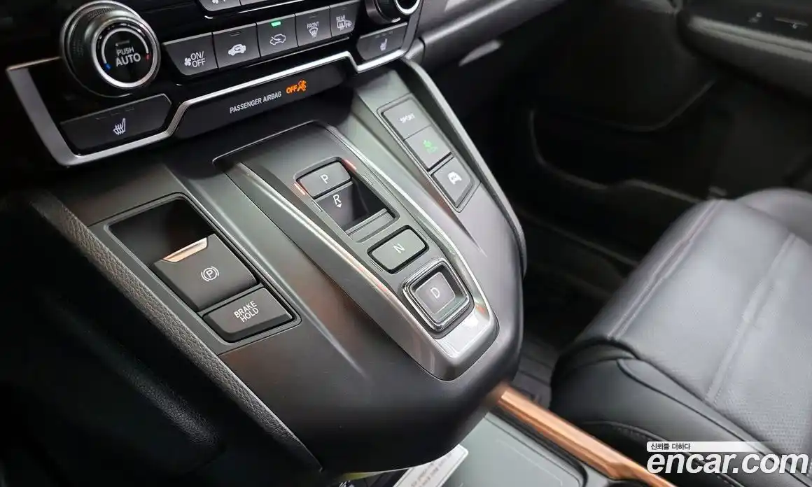 Honda CR-V 2022 2.0 гидро в Москве № 863100, фото 9