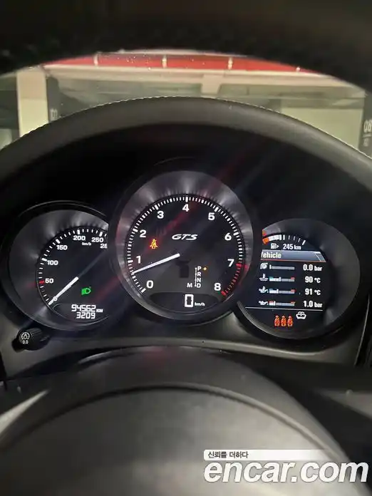 Porsche Macan 2022 2.9 гидро в Москве № 892884, фото 7