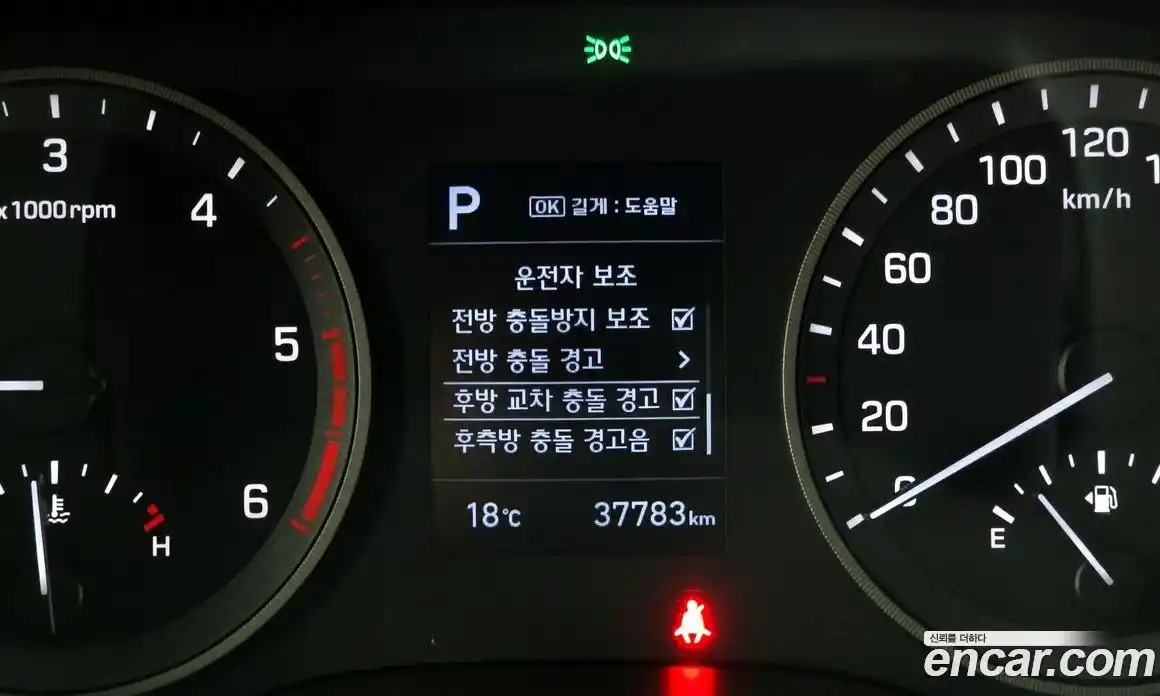 Hyundai Tucson 2019 2.0 гидро в Москве № 927746, фото 16
