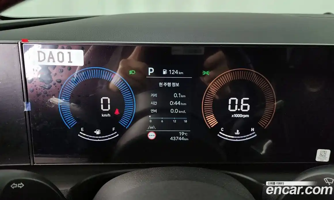 Hyundai Tucson 2024 1.6 Автомат в Москве № 928194, фото 8