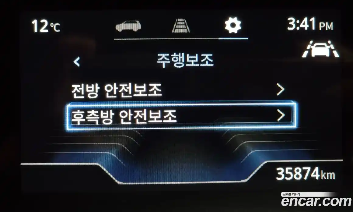 SsangYong Torres 2023 1.5 гидро, фото 16