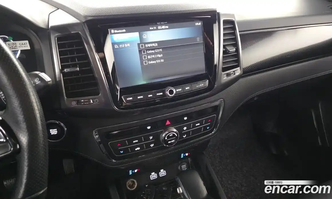 SsangYong Rexton 2022 2.2 гидро, фото 14