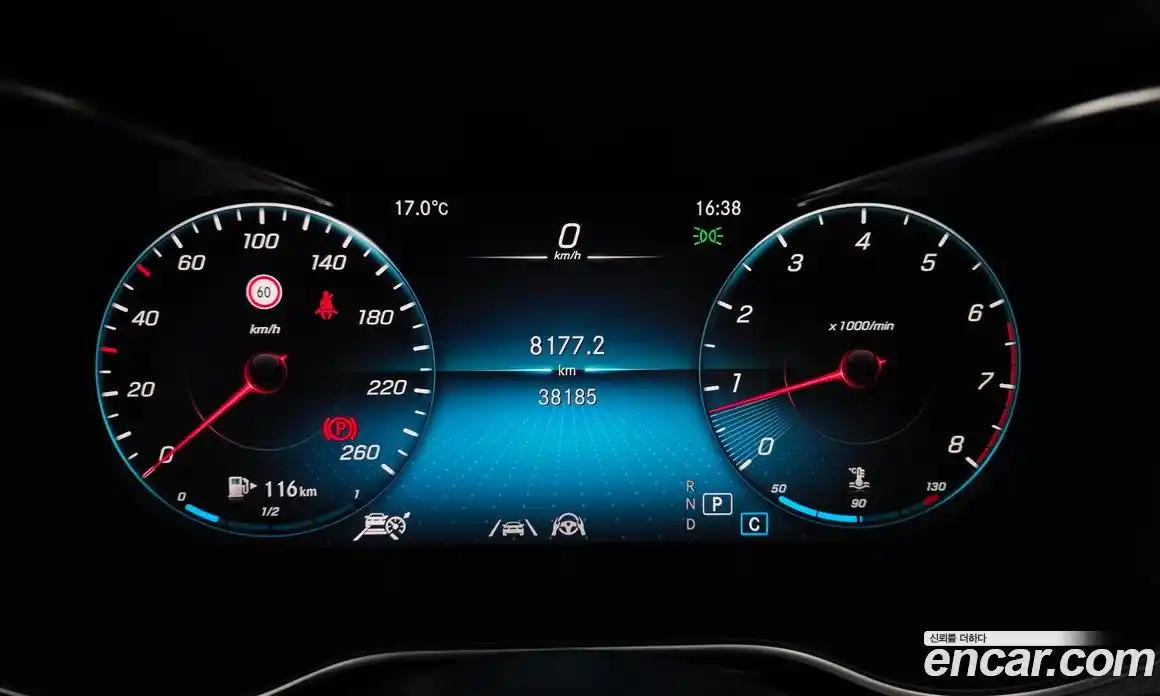 Mercedes-Benz GLC-Class 2021 2.0 гидро в Москве № 969624, фото 8