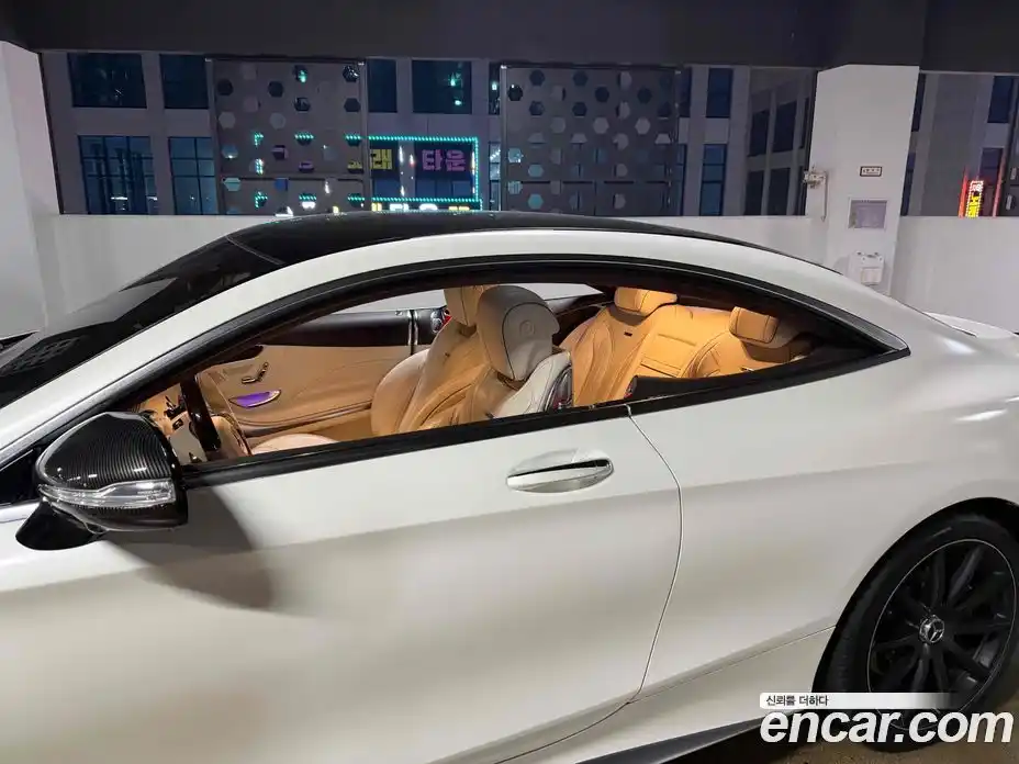 Mercedes-Benz S-Class 2015 5.5 гидро в Москве № 970174, фото 12