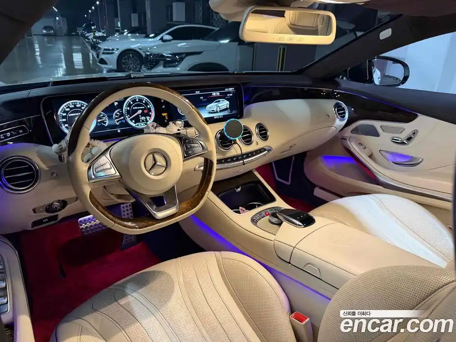 Mercedes-Benz S-Class 2015 5.5 гидро в Москве № 970174, фото 14