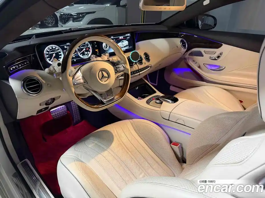 Mercedes-Benz S-Class 2015 5.5 гидро в Москве № 970174, фото 15