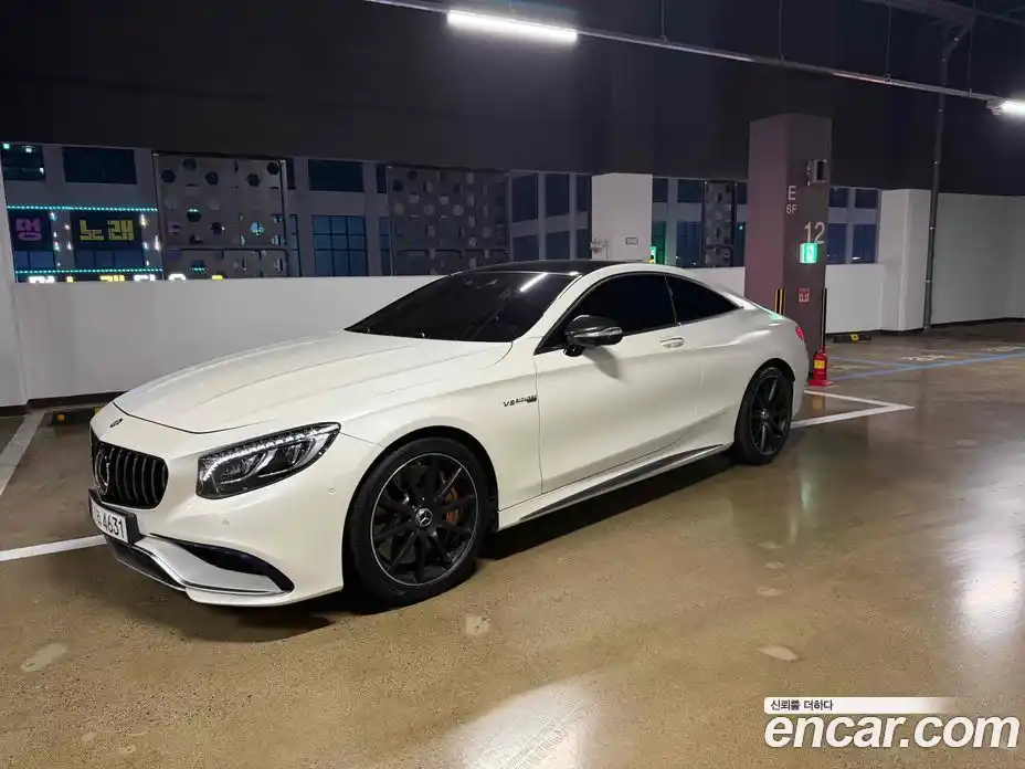 Mercedes-Benz S-Class 2015 5.5 гидро в Москве № 970174, фото 19