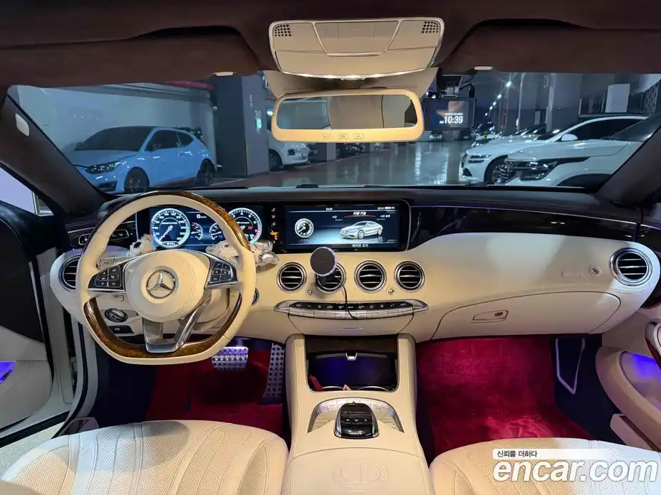 Mercedes-Benz S-Class 2015 5.5 гидро в Москве № 970174, фото 6