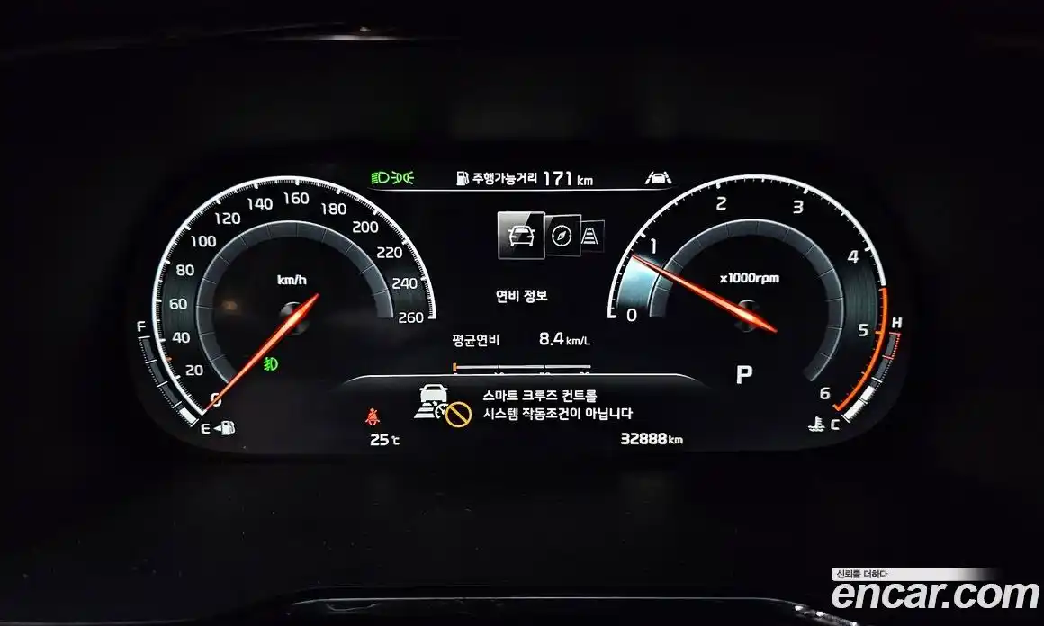 Kia Mohave 2020 3.0 Автомат в Москве № 972655, фото 7