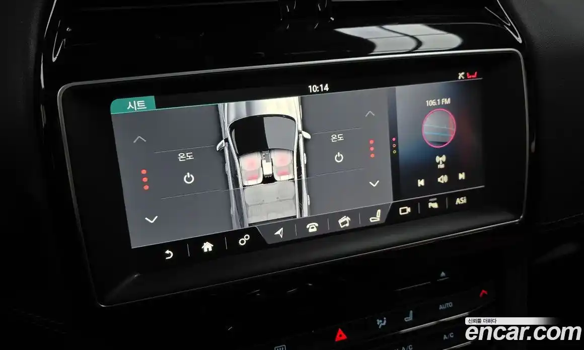 Jaguar F-Pace 2017 2.0 гидро в Москве № 976542, фото 16