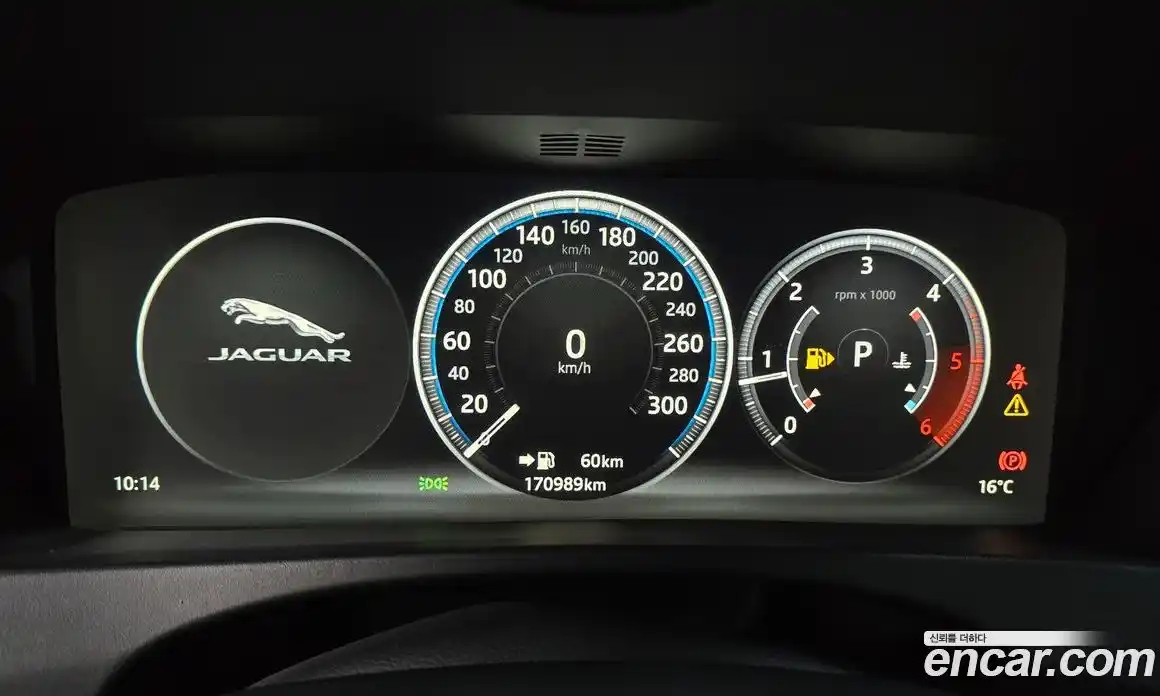 Jaguar F-Pace 2017 2.0 гидро в Москве № 976542, фото 8