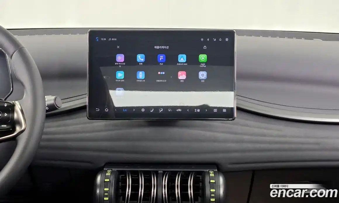 BYD Atto 3 2025 0.1 гидро в Москве № 976781, фото 14