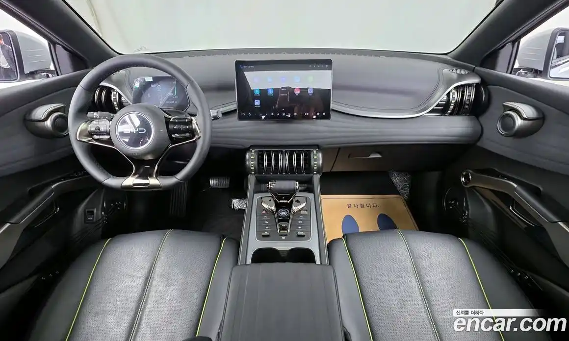 BYD Atto 3 2025 0.1 гидро в Москве № 976781, фото 7