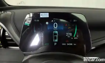 BYD Atto 3 2025 0.1 гидро в Москве № 976781, миниатюра 8