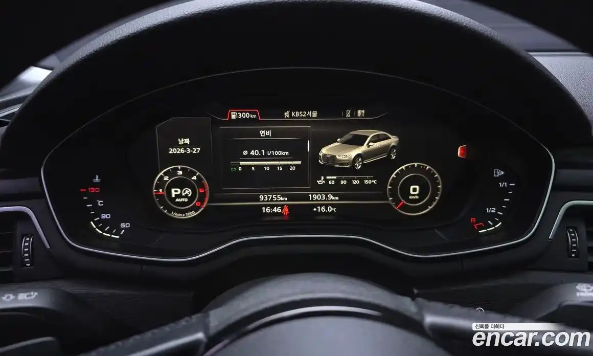 Audi A4 2018 2.0 гидро в Москве № 1002163, фото 8