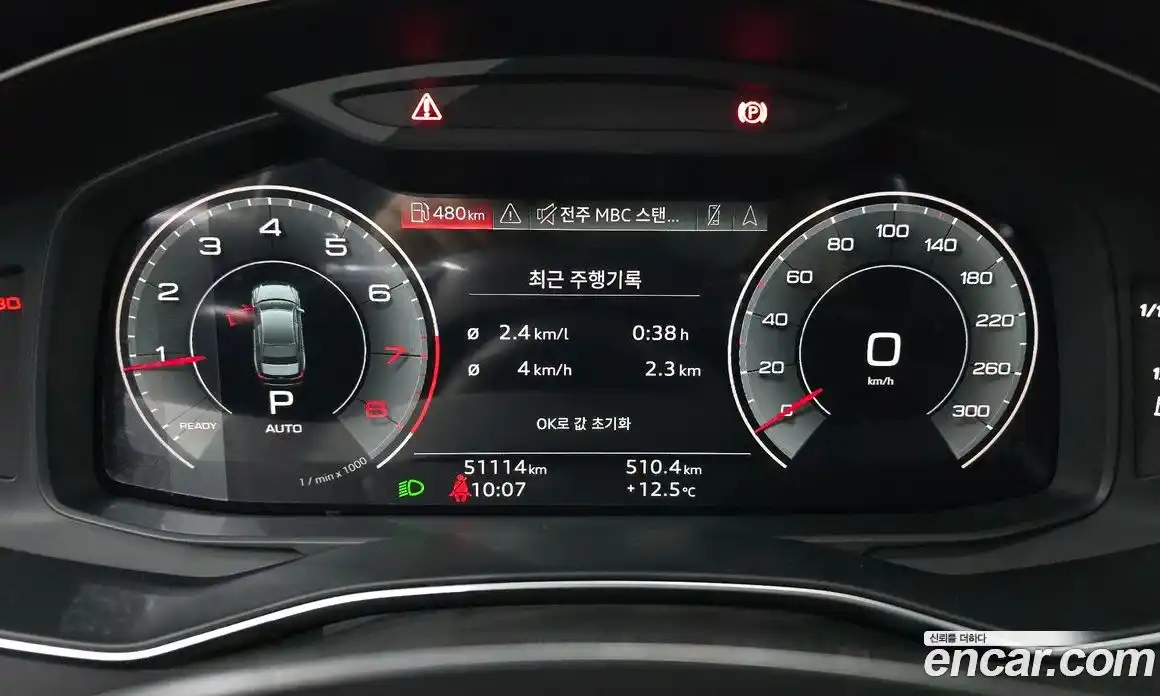 Audi A6 2021 2.0 гидро в Москве № 1007187, фото 8