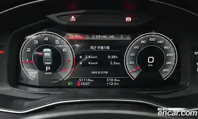 Audi A6 2021 2.0 гидро в Москве № 1007187, миниатюра 8