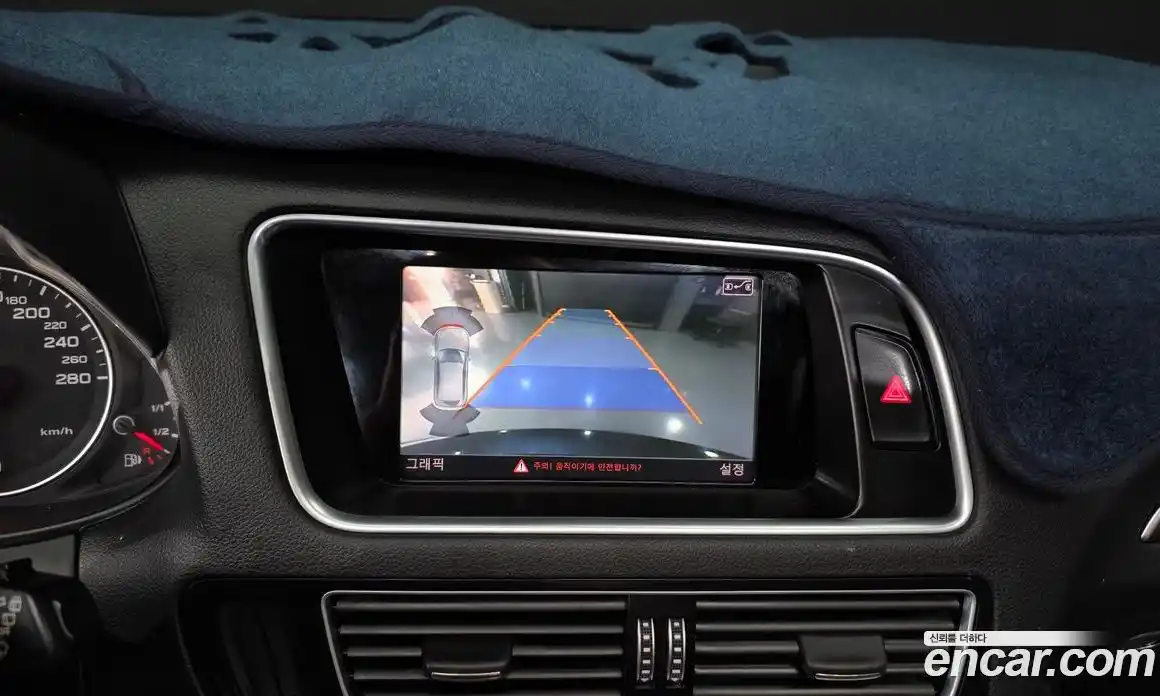 Audi Q5 2016 2.0 Автомат в Москве № 1007947, фото 15