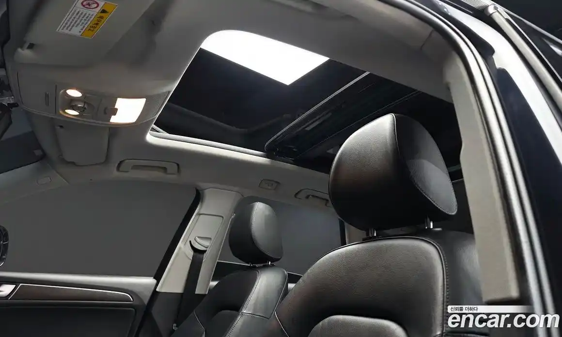 Audi Q5 2016 2.0 Автомат в Москве № 1007947, фото 17