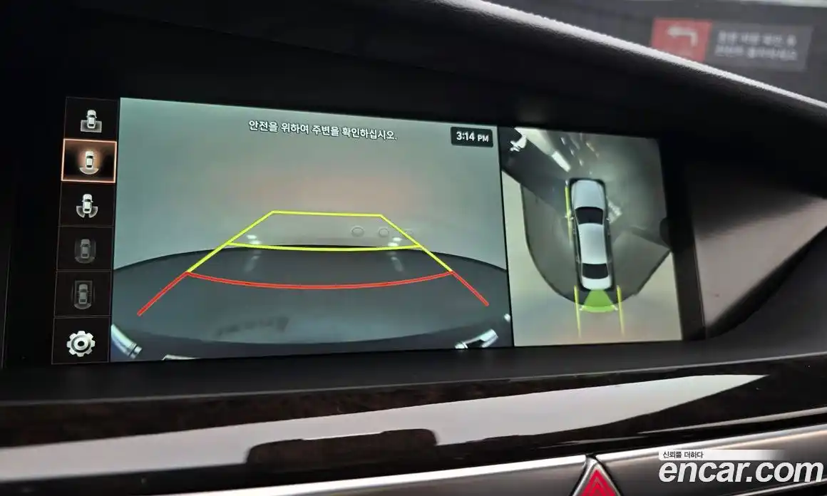 Genesis G90 2021 3.8 Автомат в Москве № 1010257, фото 15