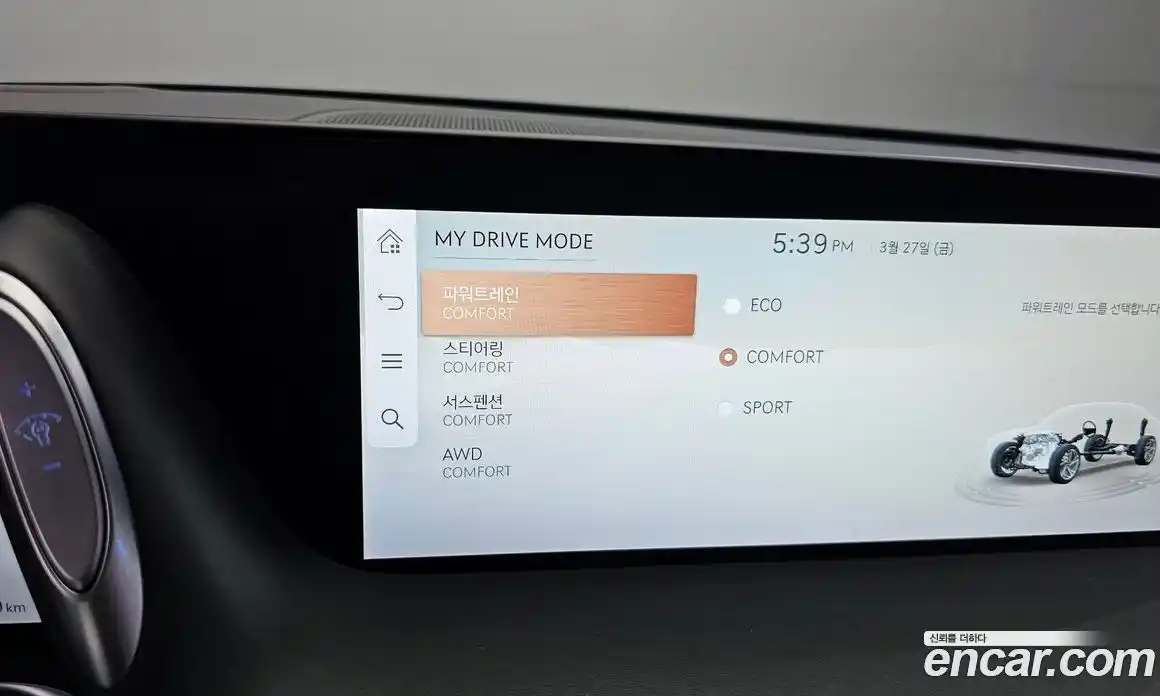 Genesis G90 2022 3.5 Автомат в Москве № 1010303, фото 18