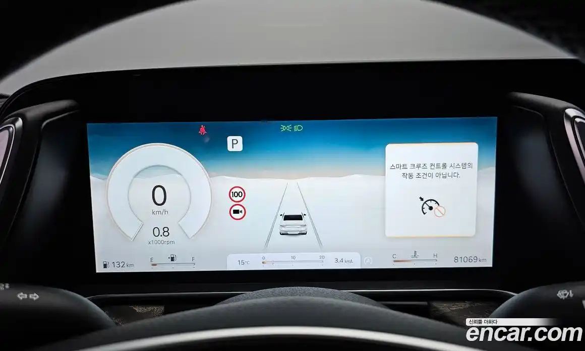 Genesis G90 2022 3.5 Автомат в Москве № 1010303, фото 8