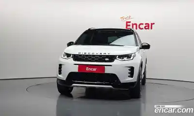 Land Rover Discovery Sport 2025 2.0 гидро в Москве № 1012438, миниатюра 3