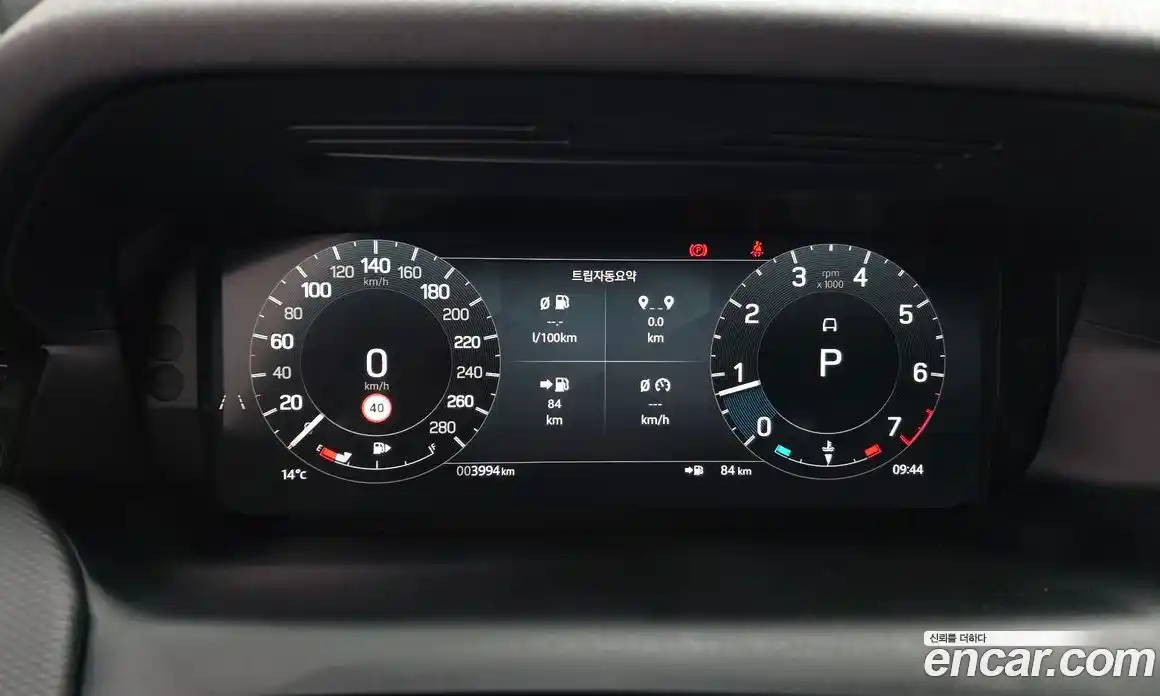 Land Rover Discovery Sport 2025 2.0 гидро в Москве № 1012438, фото 8