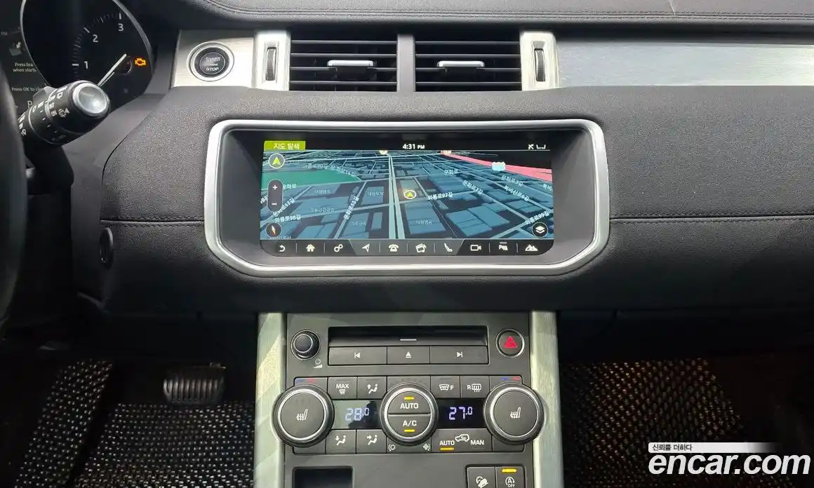 Land Rover Range-Rover Evoque 2018 2.0 гидро в Москве № 1013524, фото 15