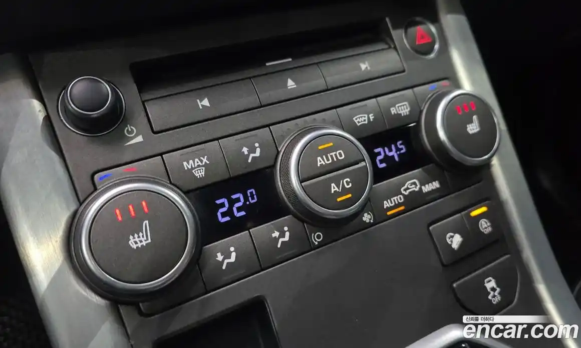 Land Rover Range-Rover Evoque 2018 2.0 гидро в Москве № 1013524, фото 19