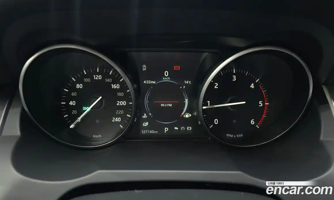 Land Rover Range-Rover Evoque 2018 2.0 гидро в Москве № 1013524, фото 8
