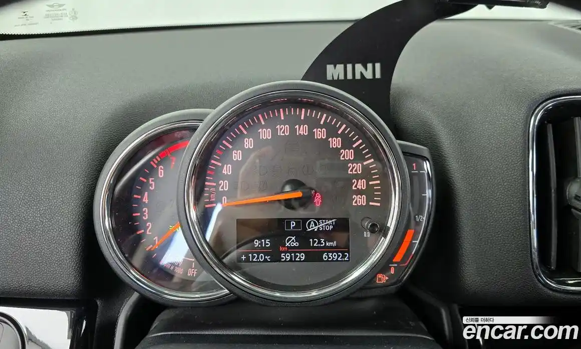 Mini Countryman 2020 1.5 гидро в Москве № 1013872, фото 8