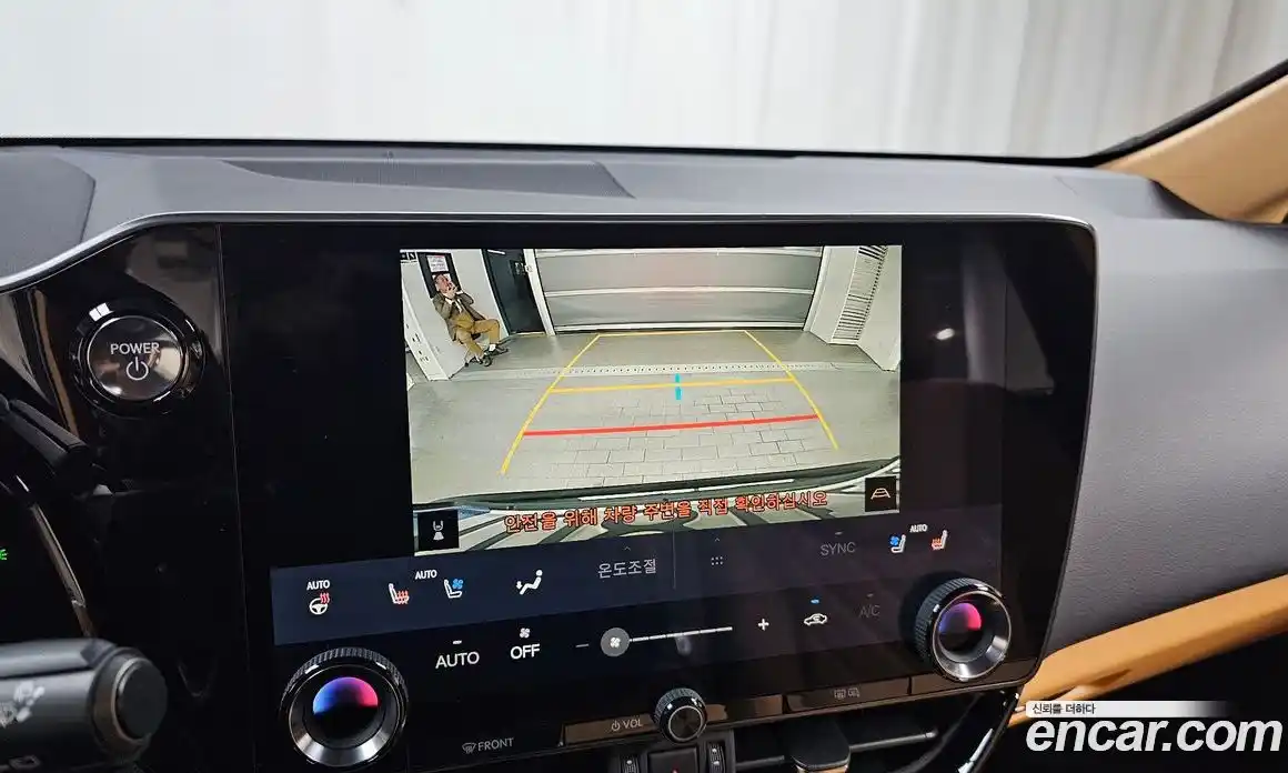 Lexus NX 2025 2.5 гидро в Москве № 1014392, фото 15