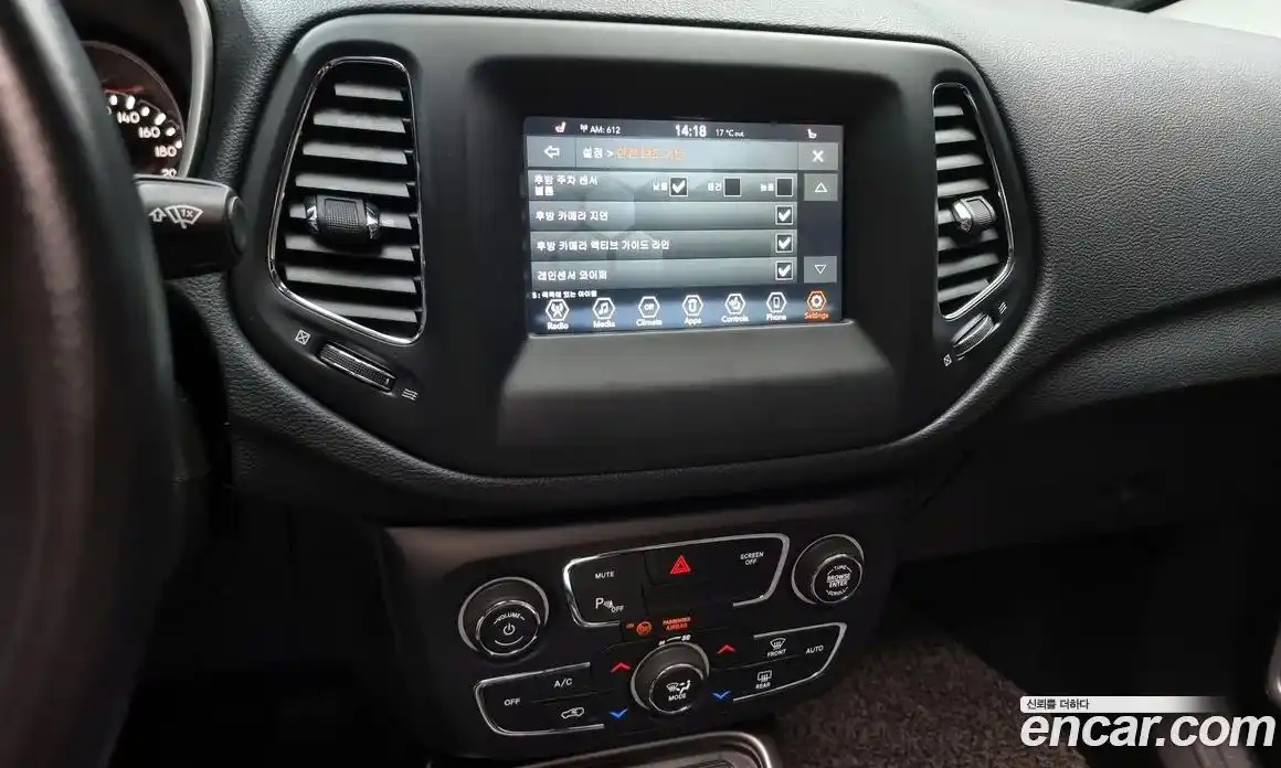 Jeep Compass 2020 2.4 гидро в Москве № 1015005, фото 15