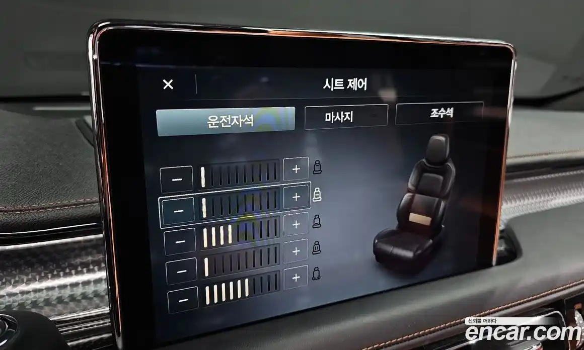 Lincoln Aviator 2021 3.0 гидро в Москве № 1015572, фото 16