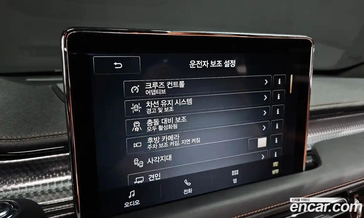 Lincoln Aviator 2021 3.0 гидро в Москве № 1015572, фото 17