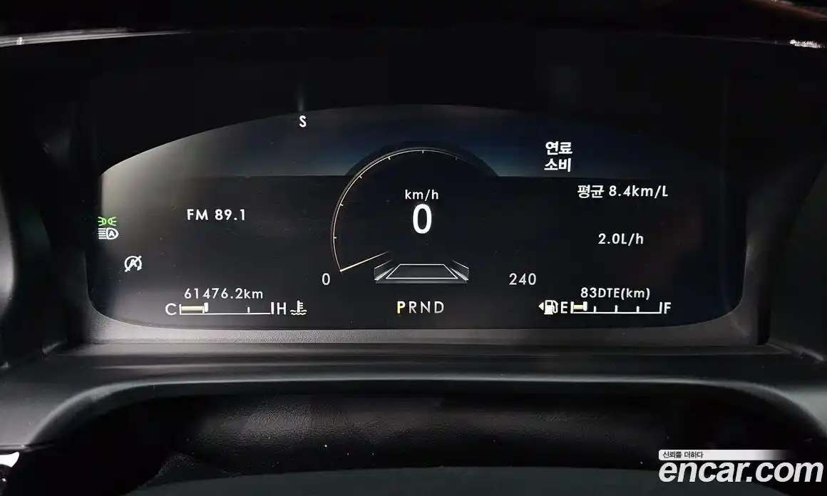 Lincoln Aviator 2021 3.0 гидро в Москве № 1015572, фото 8