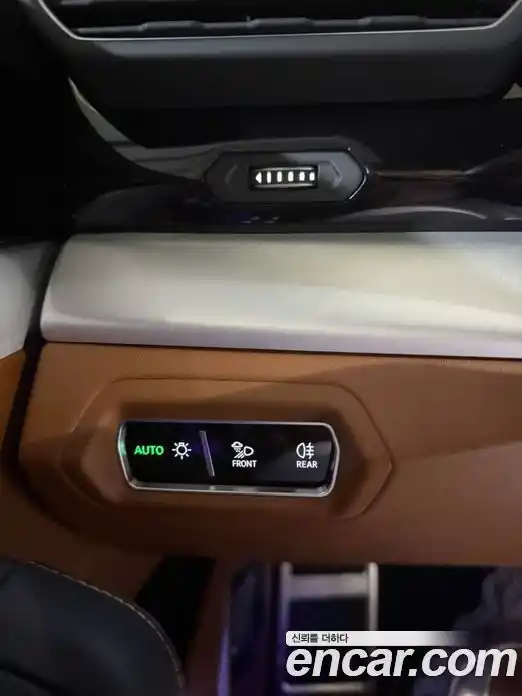 Lamborghini Urus 2022 4.0 гидро в Москве № 1015979, фото 13