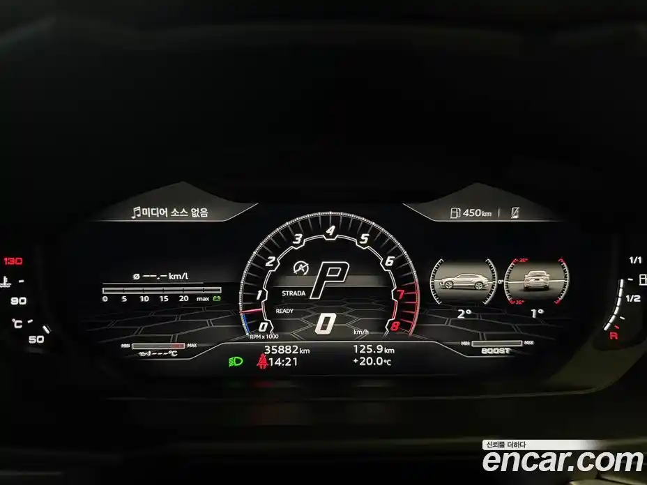 Lamborghini Urus 2022 4.0 гидро в Москве № 1015979, фото 9